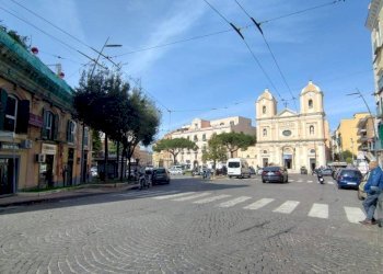 Zona - Negozio via Università, Portici - foto 4