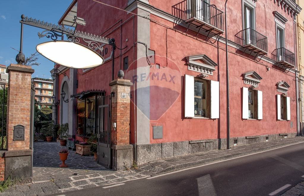 Appartamento San Giorgio a Cremano - foto 1