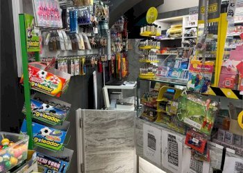 Tobacco shop Fossano - photo 13