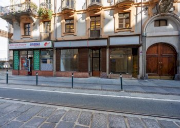 Shop Via Milano, Torino (neighborhood Centro) - photo 6