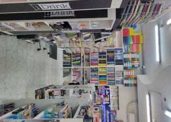 Interno non residenziale - Bar - Tabacchi - Ricevitoria Pinerolo - foto 5