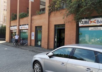 Shop Parma - photo 1