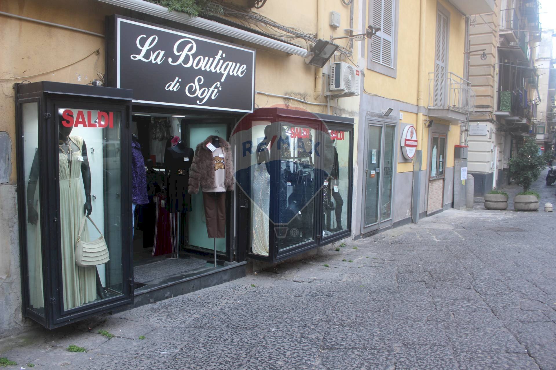 Attività Commerciale Napoli (zona Vicaria) - foto 1