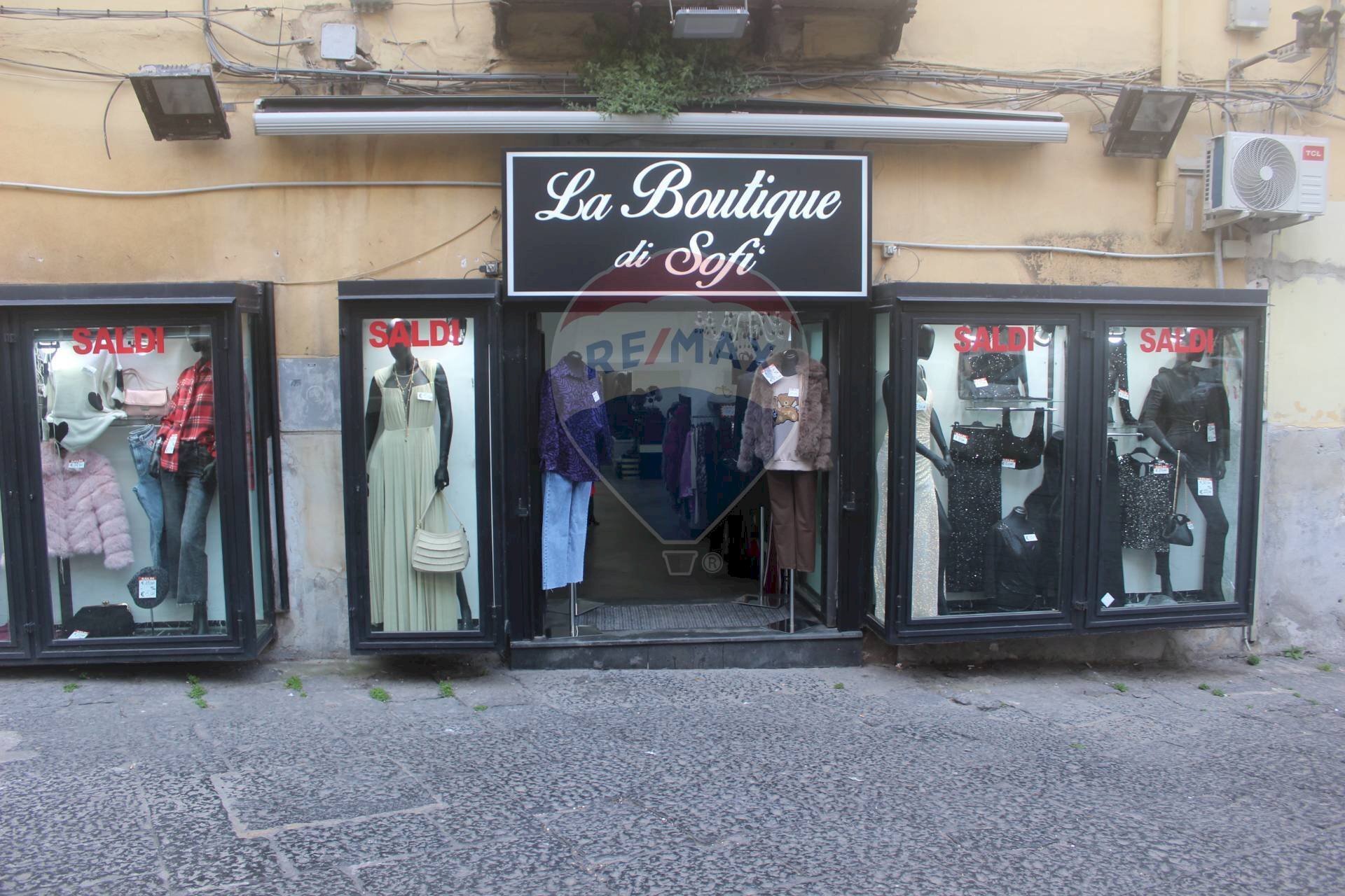 Attività Commerciale Napoli (zona Vicaria) - foto 2