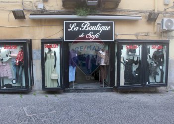 Attività Commerciale Napoli (zona Vicaria) - foto 2