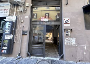 Altro Via F.Cavolino, Napoli - foto 1