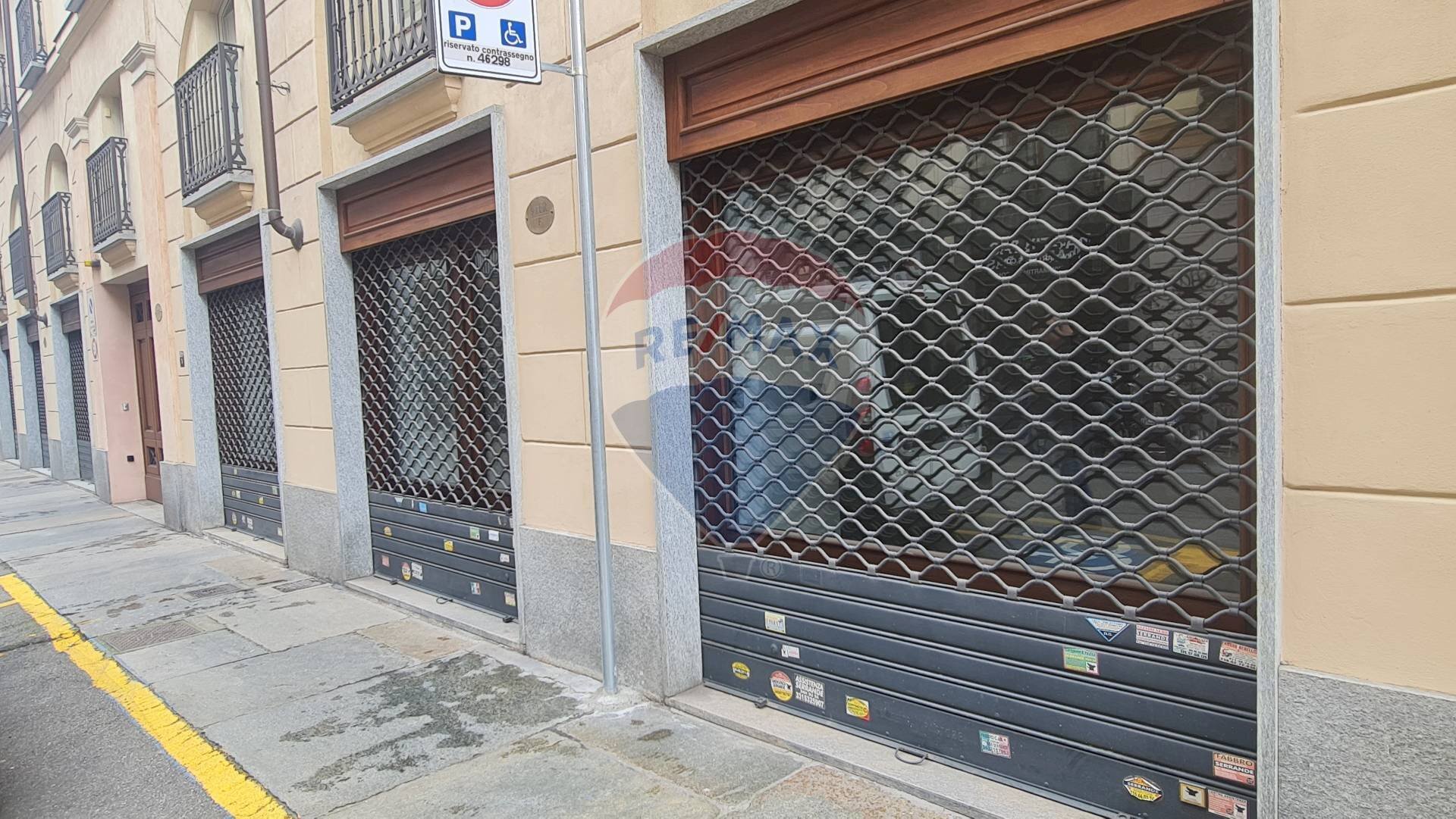 Shop Via Buniva, 11
Vanchiglia, Torino (neighborhood Vanchiglia) - photo 2