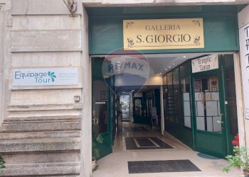 Office Via Brigata Liguria, 63 r 
 Centro, Genova (neighborhood Centro) - photo 15