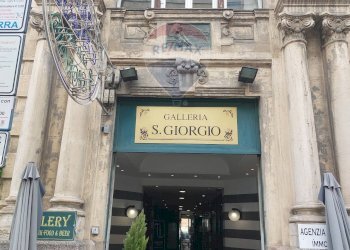 Office Via Brigata Liguria, 63 r 
 Centro, Genova (neighborhood Centro) - photo 16