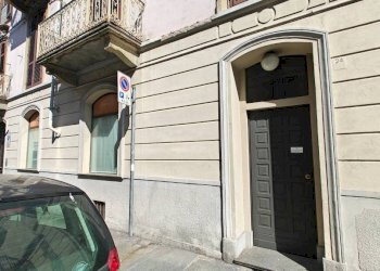 Facciata - Ufficio via Leinì, 26, Torino - foto 2