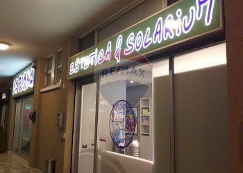 Attività Commerciale Via Bergamo, Curno - foto 18