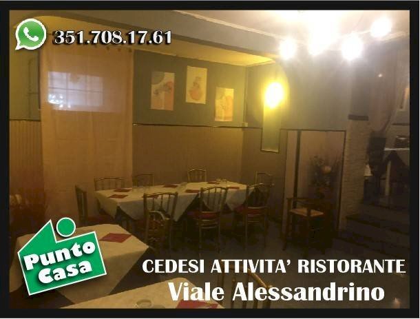 Cantina - Ristorante via del Pergolato, Roma - foto 3