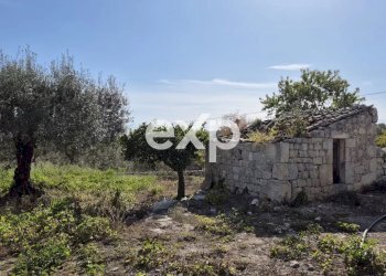 Historic Residence contrada girlando, Modica - photo 5