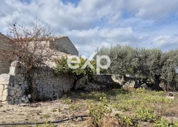 Historic Residence contrada girlando, Modica - photo 8