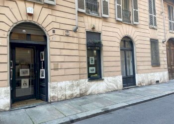 facciata - Shop via della Rocca, 28, Torino (neighborhood Centro) - photo 1