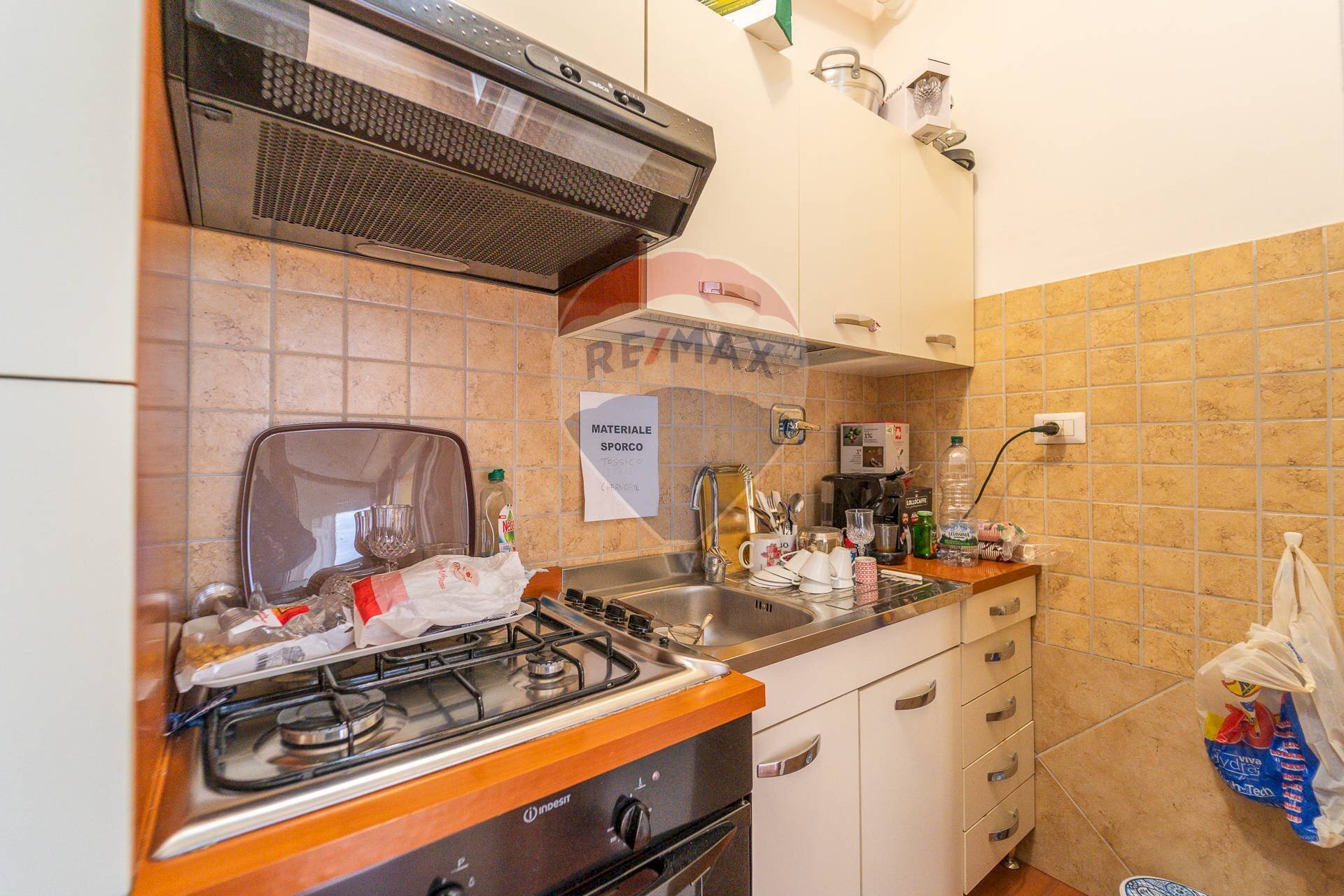 Ufficio Via Biagio Petrocelli, Roma (zona Romanina) - foto 3