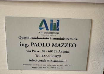 Posto Auto Via Flaminia, 260 B, Ancona (zona Torrette) - foto 8