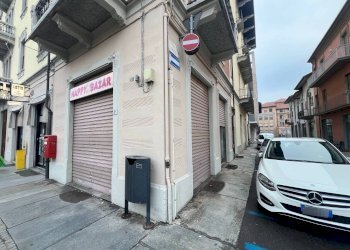 Negozio Corso Italia, 1, Alba - foto 1