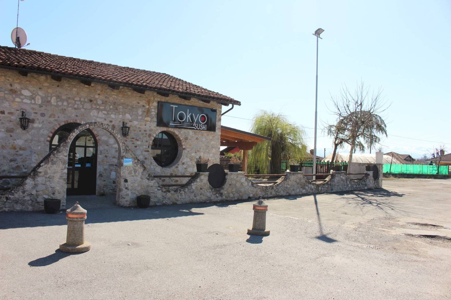 Negozio Via Cuneo, 127, Bra - foto 1