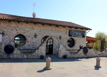 Negozio Via Cuneo, 127, Bra - foto 9