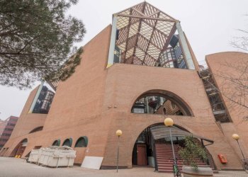 Ufficio corso Orbassano, 336, Torino (zona Centro Europa) - foto 1