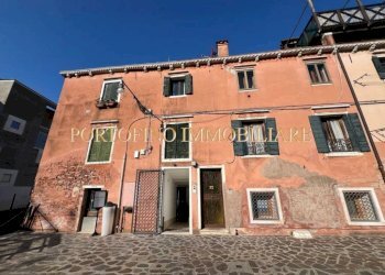Facciata - Monolocale fondamenta del Ponte Picolo, Venezia (zona Giudecca) - foto 6