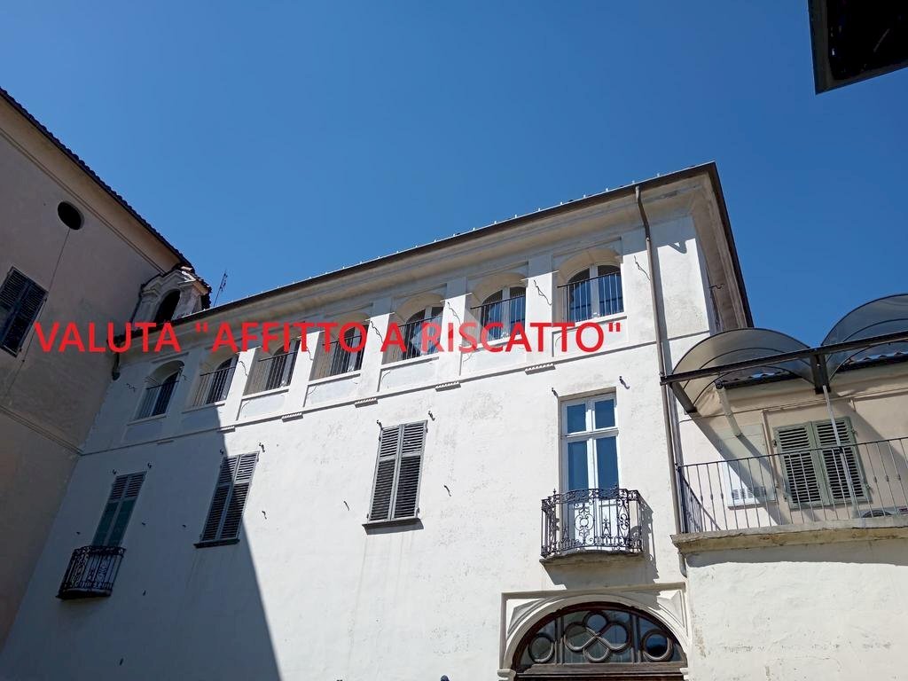 Four-room apartment Via Cassoti Gassino, Vigone - photo 1
