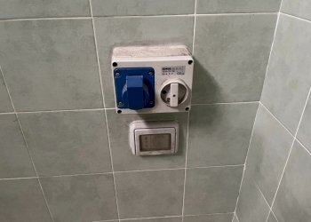 Laboratorio Reggio nell'Emilia - foto 15