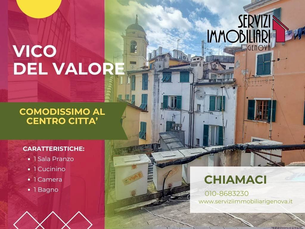 Vista - Bilocale vico del Valore, Genova (zona Principe) - foto 1