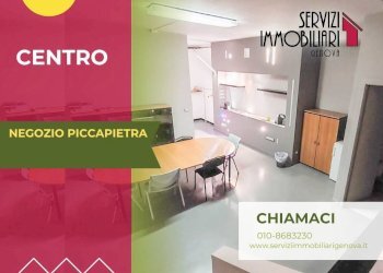 Interno non residenziale - Shop galleria Errico Martino, Genova - photo 1