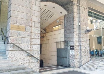 Facciata - Shop galleria Errico Martino, Genova - photo 18