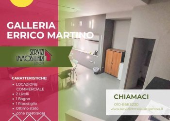 Altro - Shop galleria Errico Martino, Genova - photo 1