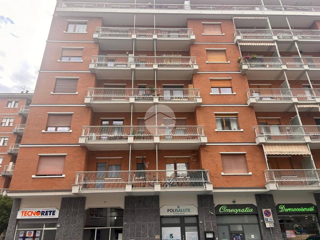 Trilocale Via Alfonso Lamarmora, Collegno - foto 1