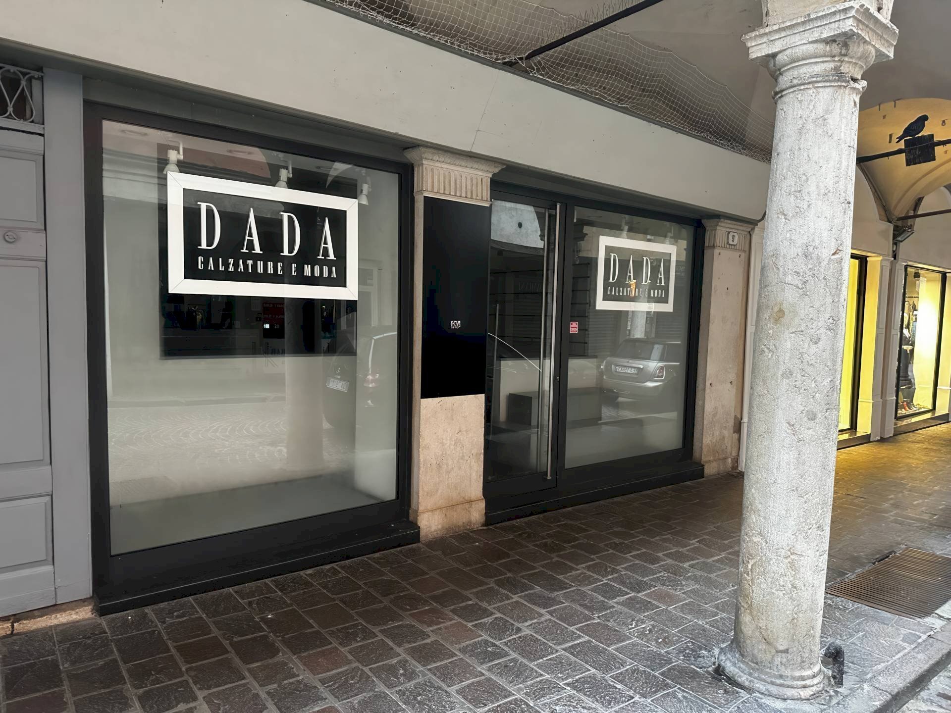 Foto 1 - Commercial Premises Mantova - photo 1