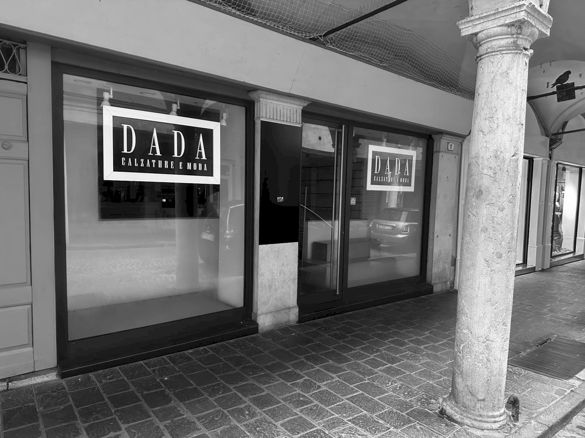 Foto 2 - Commercial Premises Mantova - photo 2