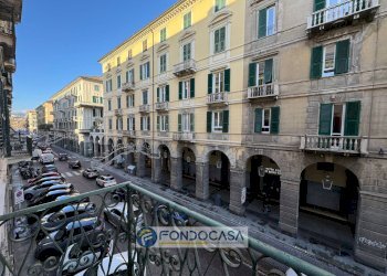 Foto 1 - Apartment via Paleocapa
 
15, Savona - photo 1