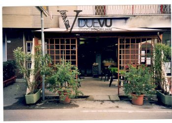 Foto 1 - Negozio Via della Barbiera, Forte dei Marmi - foto 1