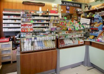 Foto 1 - Attività Commerciale roma, Martinsicuro - foto 1