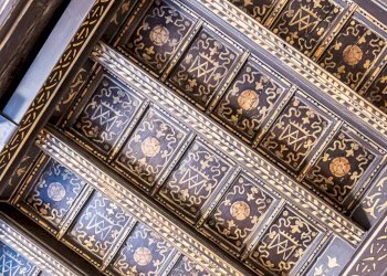 Foto 30 - Apartment Via Bellezia, Torino - photo 30