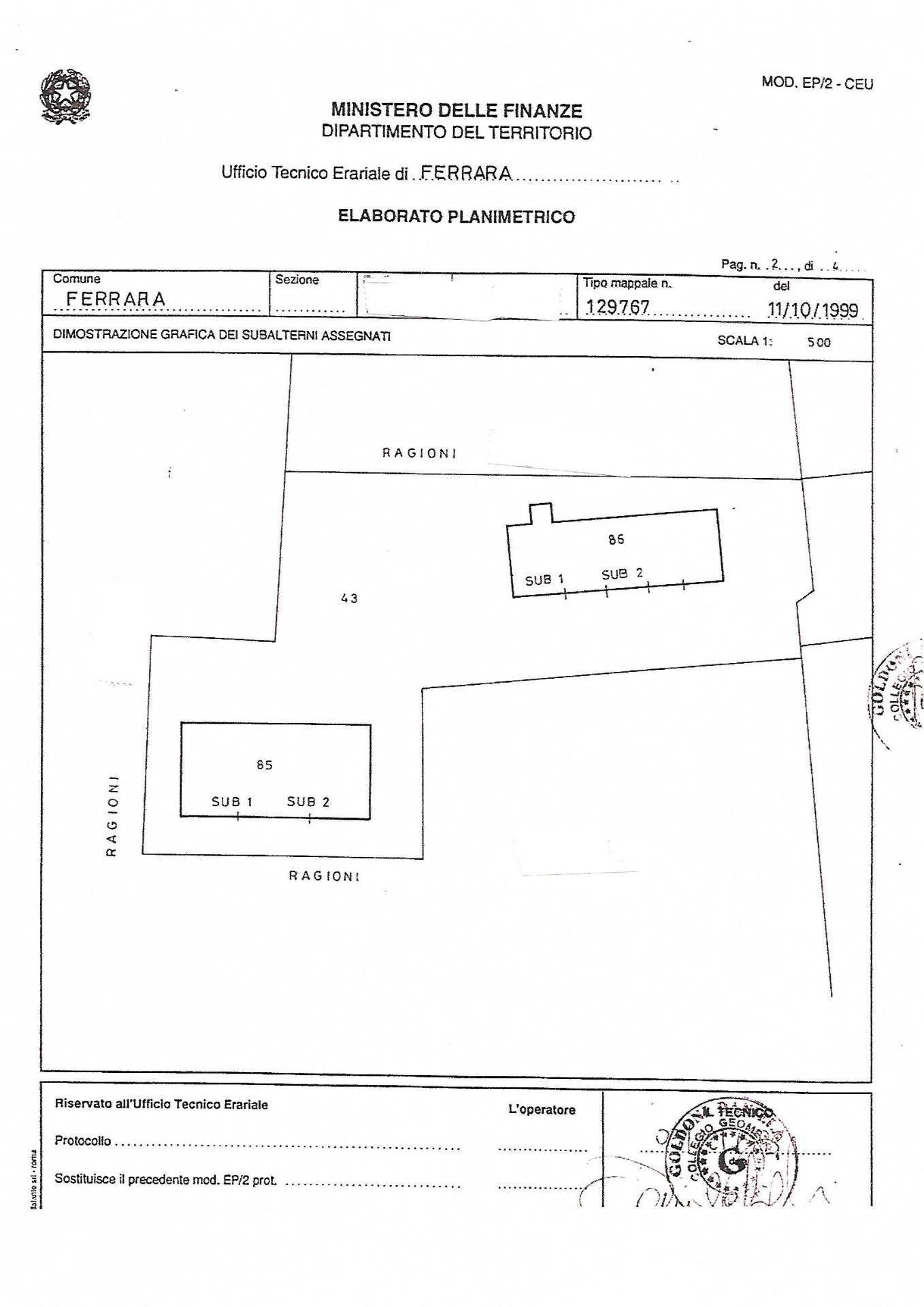 Foto 2 - Independent house Via Della Ginestra, Ferrara - photo 2