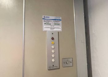 Foto 6 - Negozio Via Gabriele d'Annunzio
 
162, Pescara - foto 6