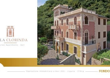 Foto 1 - Appartamento via Giordani, Sori - foto 1