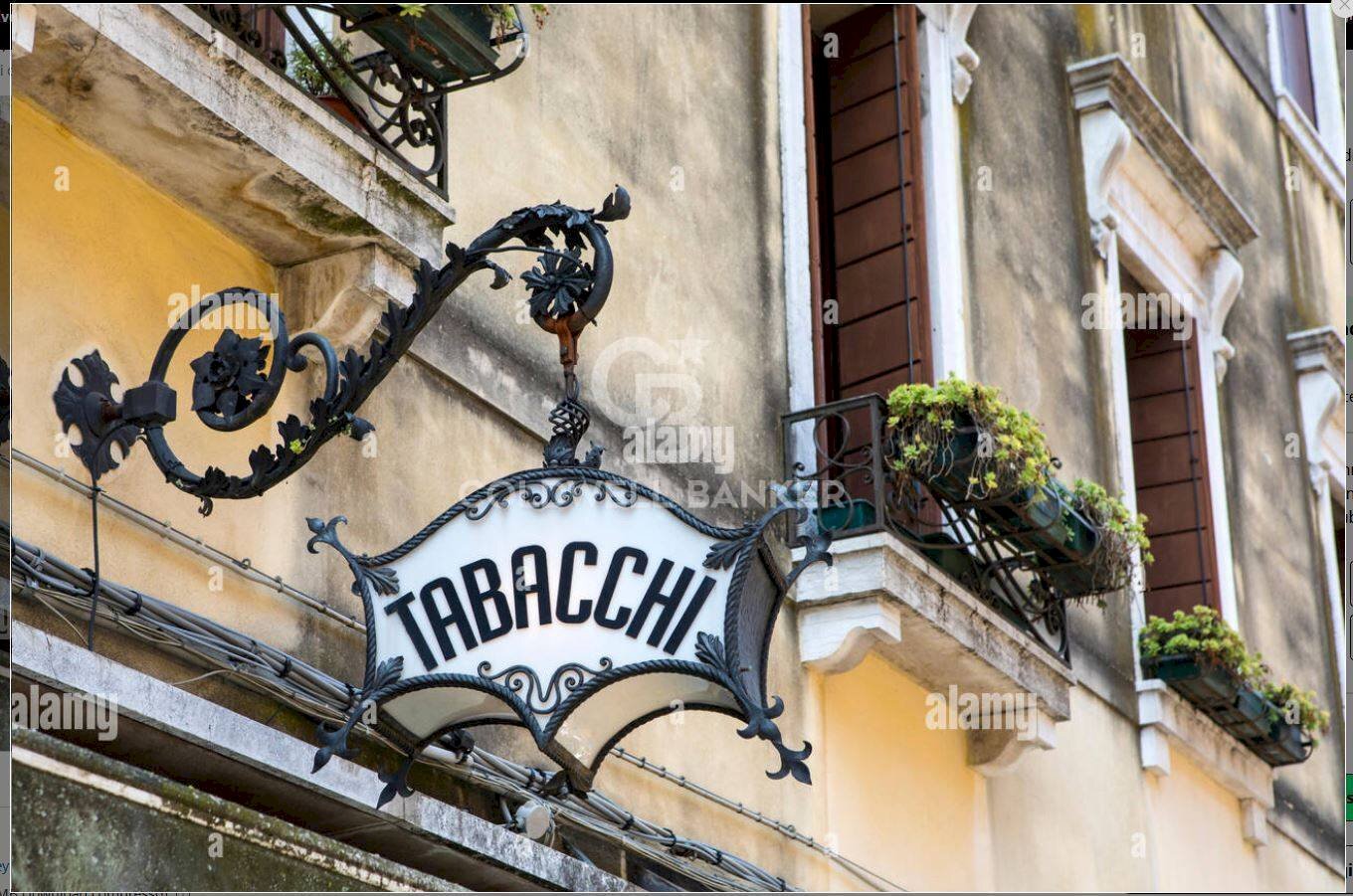 Foto 1 - Commercial Activity Acireale - photo 1