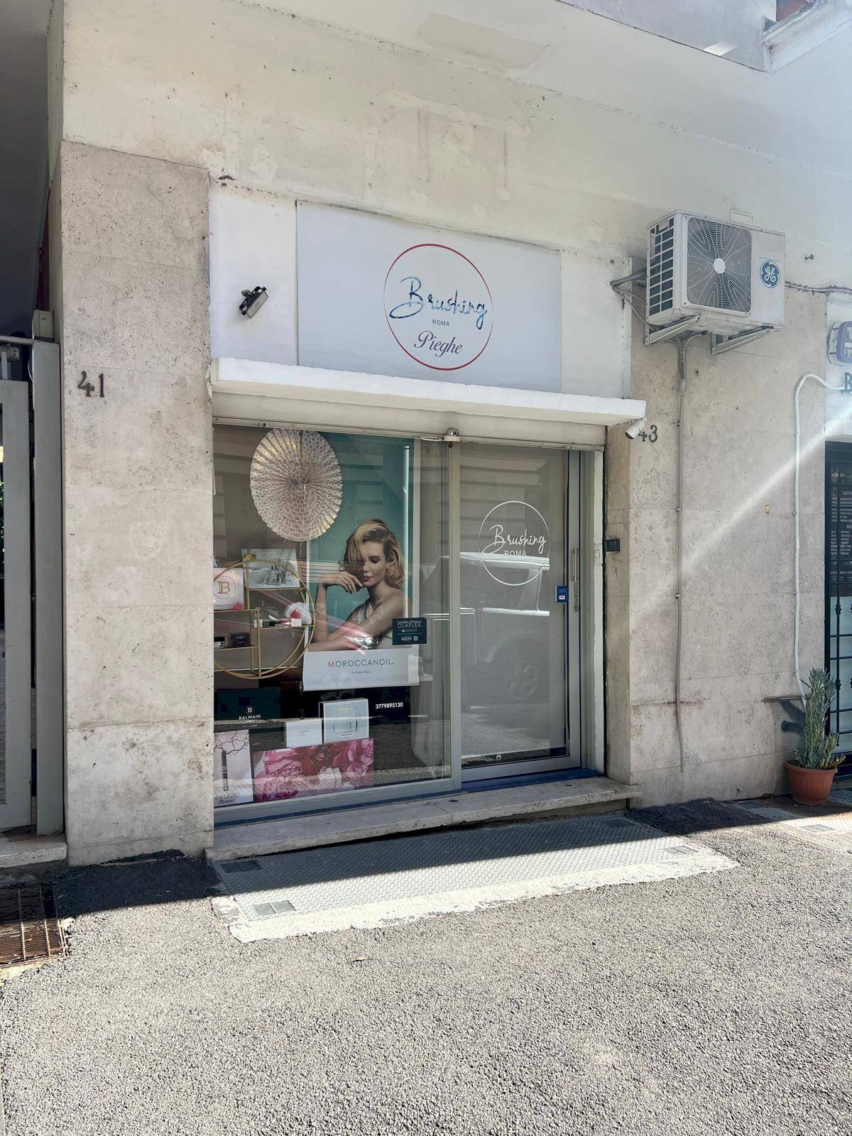 Foto 1 - Commercial Premises via archiano
 
snc, Roma - photo 1