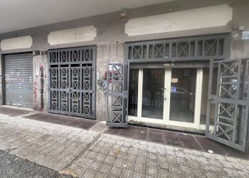 Foto 1 - Attività Commerciale via carlo lorenzini
 
59, Roma - foto 1