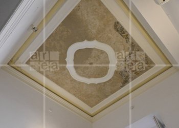 Foto 9 - Ufficio Via Quattro Novembre, Roma - foto 9