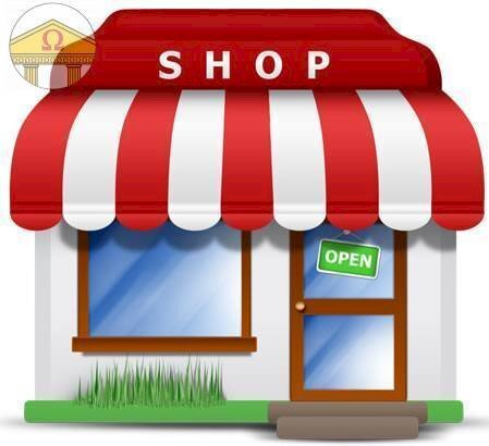 Foto 1 - Negozio Carbonera - foto 1