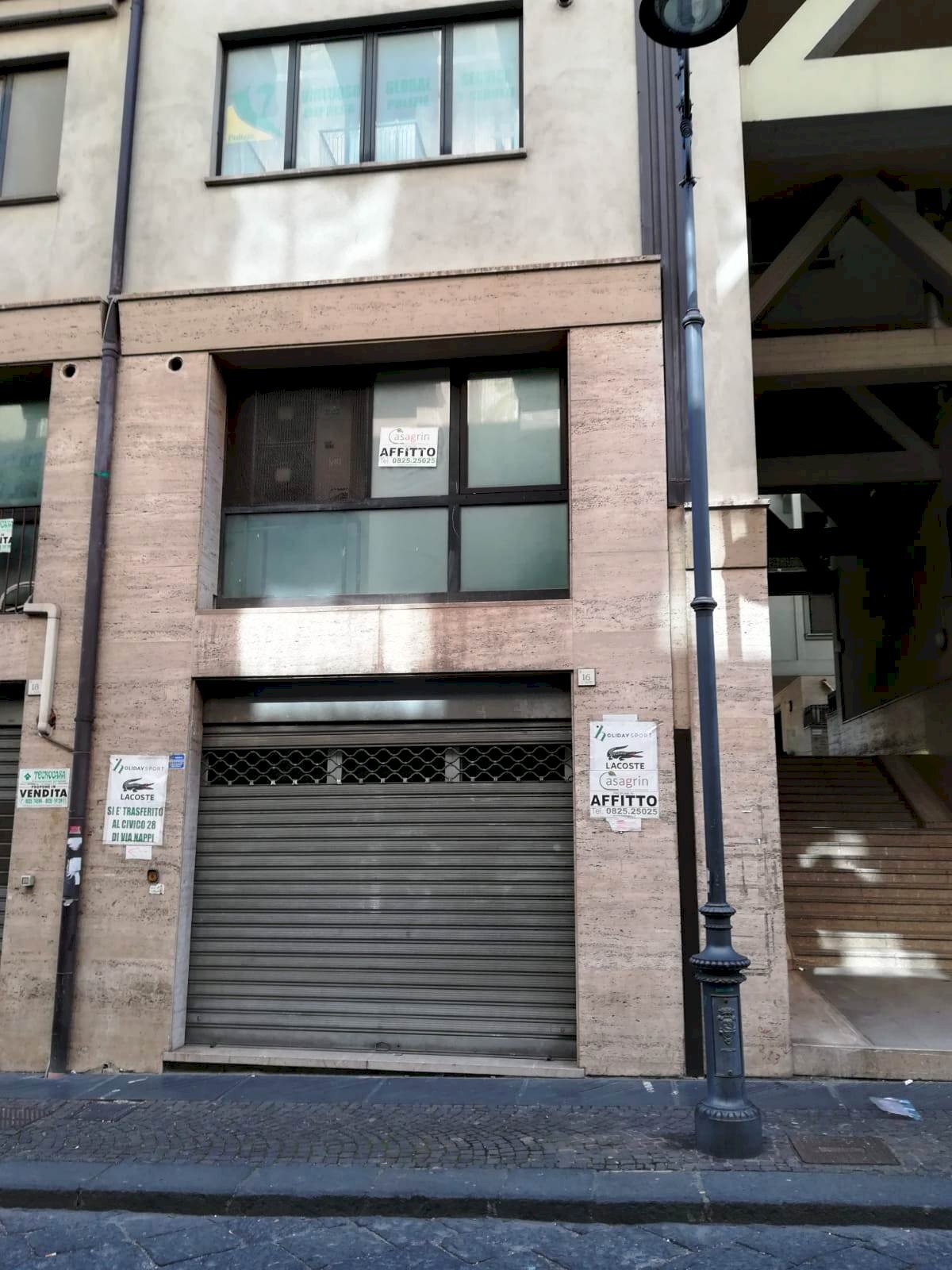 Foto 1 - Locale Commerciale Avellino - foto 1