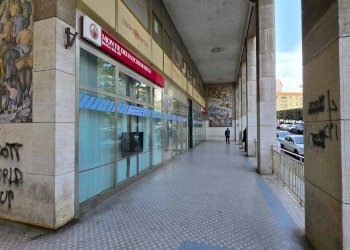 Foto 7 - Ufficio via de renzi
 
28, Avellino - foto 7