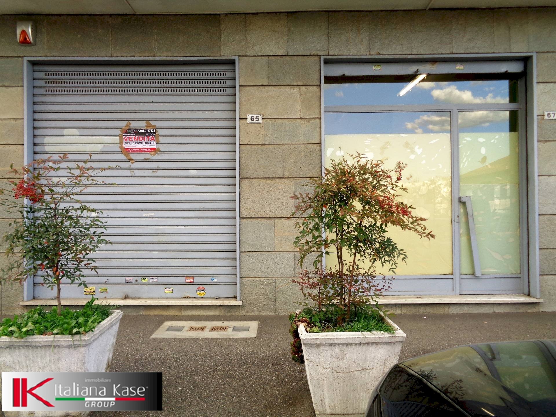 Foto 1 - Commercial Premises Via Volpiano, Brandizzo - photo 1